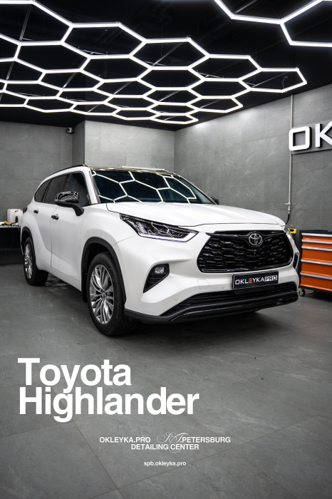 Toyota Highlander — сделали большой комплекс работ 