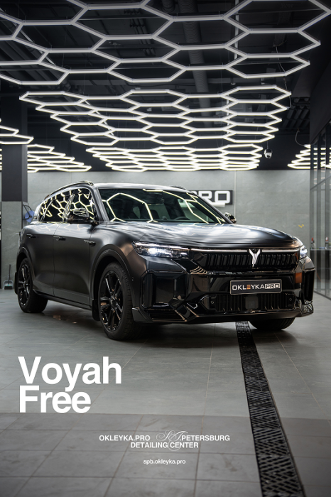 Voyah Free - полный апгрейд защиты и комфорта