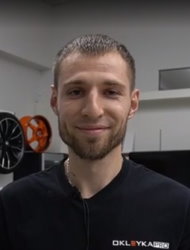 Андрей Эдуардович А.