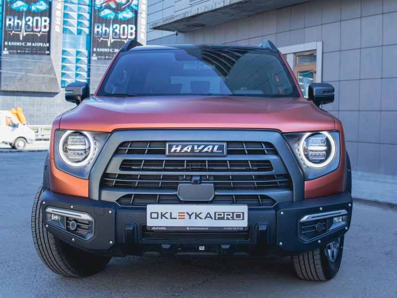 Антигравийная защита Haval Dargo