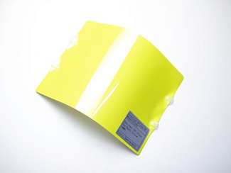 Полиуретановая пленка PPF Ultra Glossy Sao Paulo Yellow (bmw) (желтый), глянцевая, UC1231, 1,52×15 м