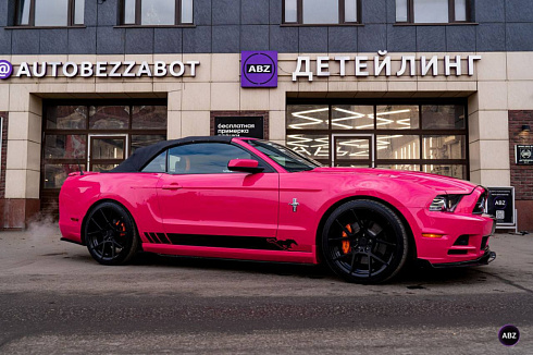 Полиуретановая пленка PPF Colors Beetroot Purple (свекольно-фиолетовый), глянцевая, UC1071, 1,52×15 м