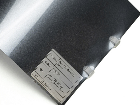Полиуретановая пленка PPF Colors Ultra Glossy Space Grey (космический серый), глянцевая, UC2080, 1,52×15 м