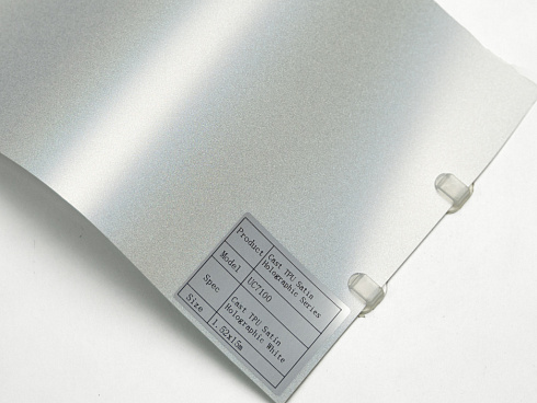 Полиуретановая пленка PPF Colors Satin Holographic White (голографический белый сатин), матовая, UC7100, 1,52×15 м