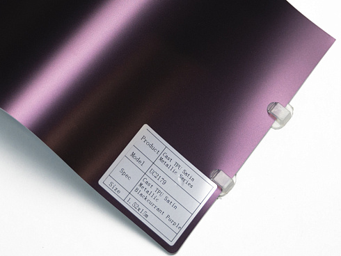 Полиуретановая пленка PPF Colors Satin Metallic Blackcurrant Purple (черная смородина), матовая, UC2179, 1,52×15 м