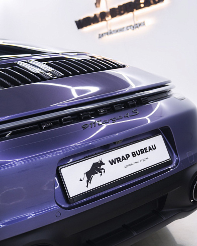 Полиуретановая пленка PPF Colors Glossy Metallic Dusty Violet (пыльно-фиолетовый металлик), глянцевая, UC2077, 1,52×15 м