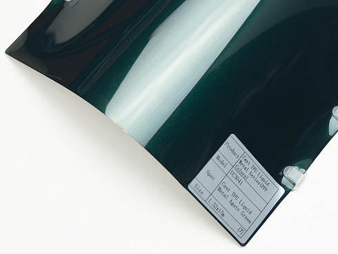 Полиуретановая пленка PPF Colors Liquid Metal Agate (зеленый агат), глянцевая, UC3041, 1,52×15 м