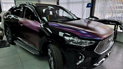 Авто в хамелеон цвет