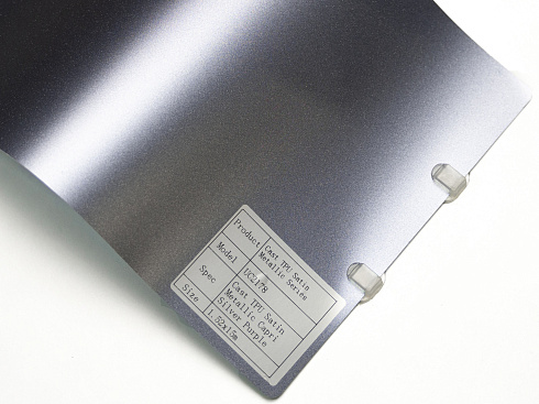 Полиуретановая пленка PPF Colors Satin Metallic Capri Silver Purple (серебристо-фиолетовый), сатин, UC2178, 1,52×15 м